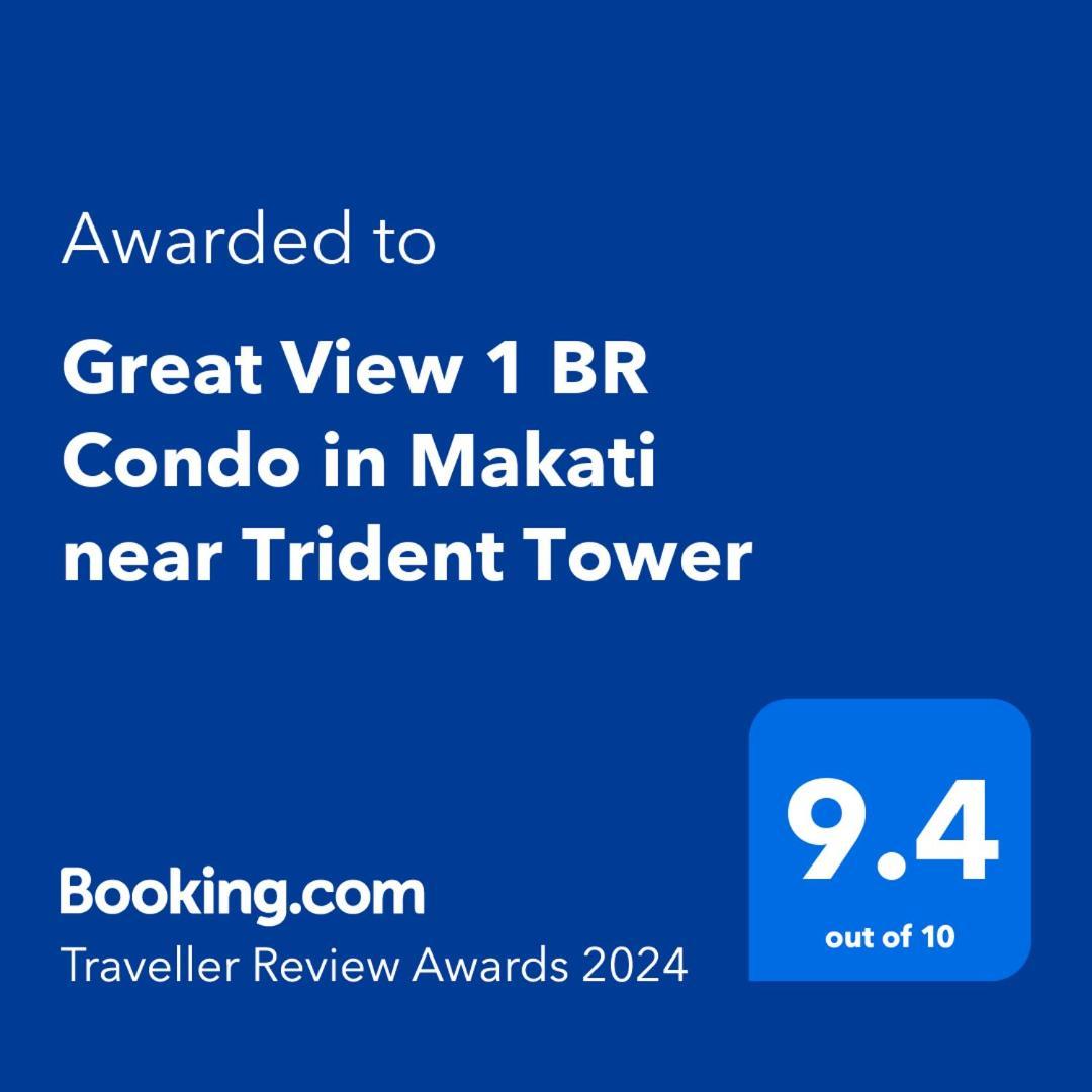 מנילה Great View 1 Bedroom Condo In Makati Near Trident Tower מראה חיצוני תמונה